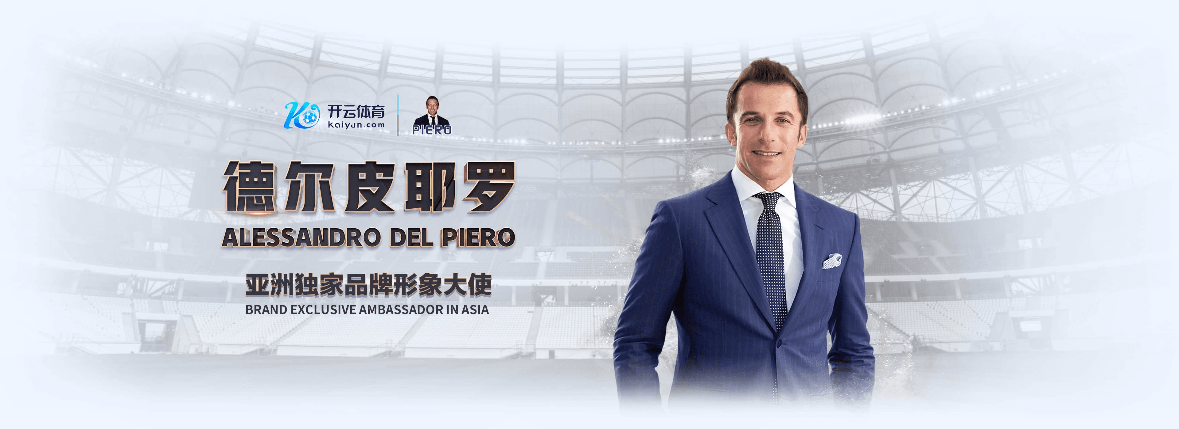 威廉希尔