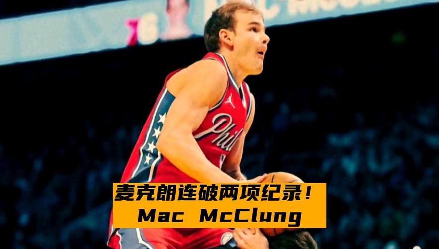阿尔卡拉斯