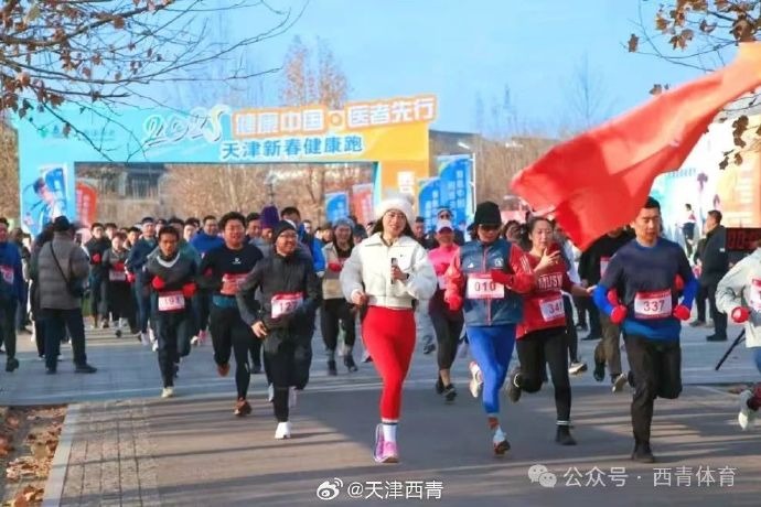 此球发挥不