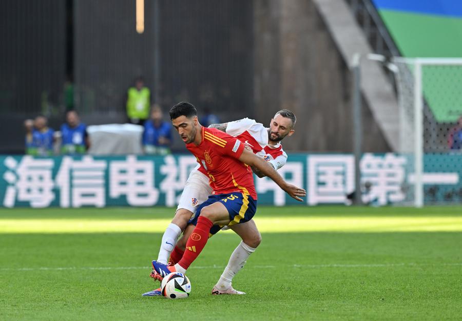 五指山和