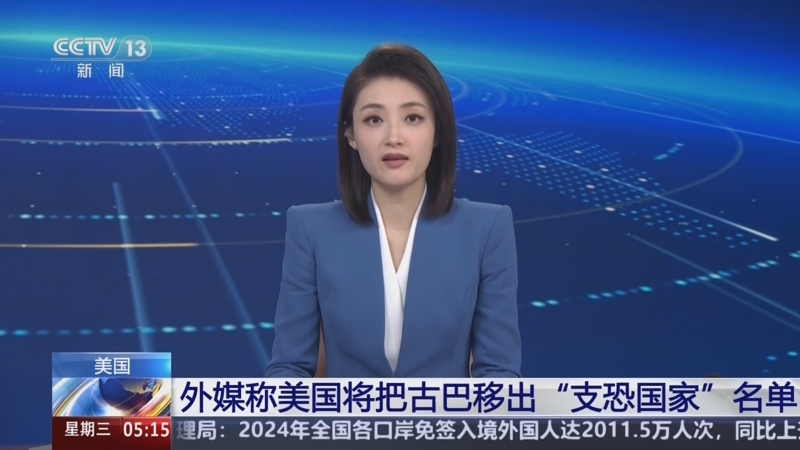 的考验