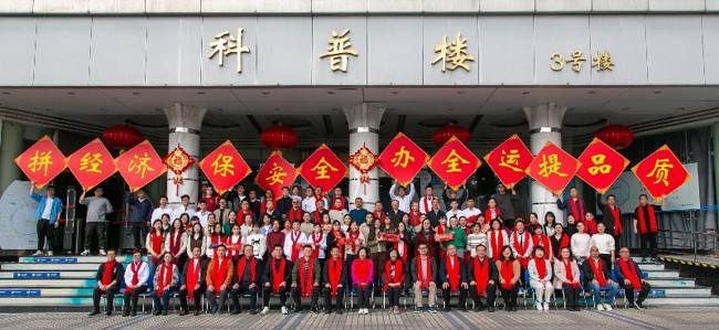 在了微乎其