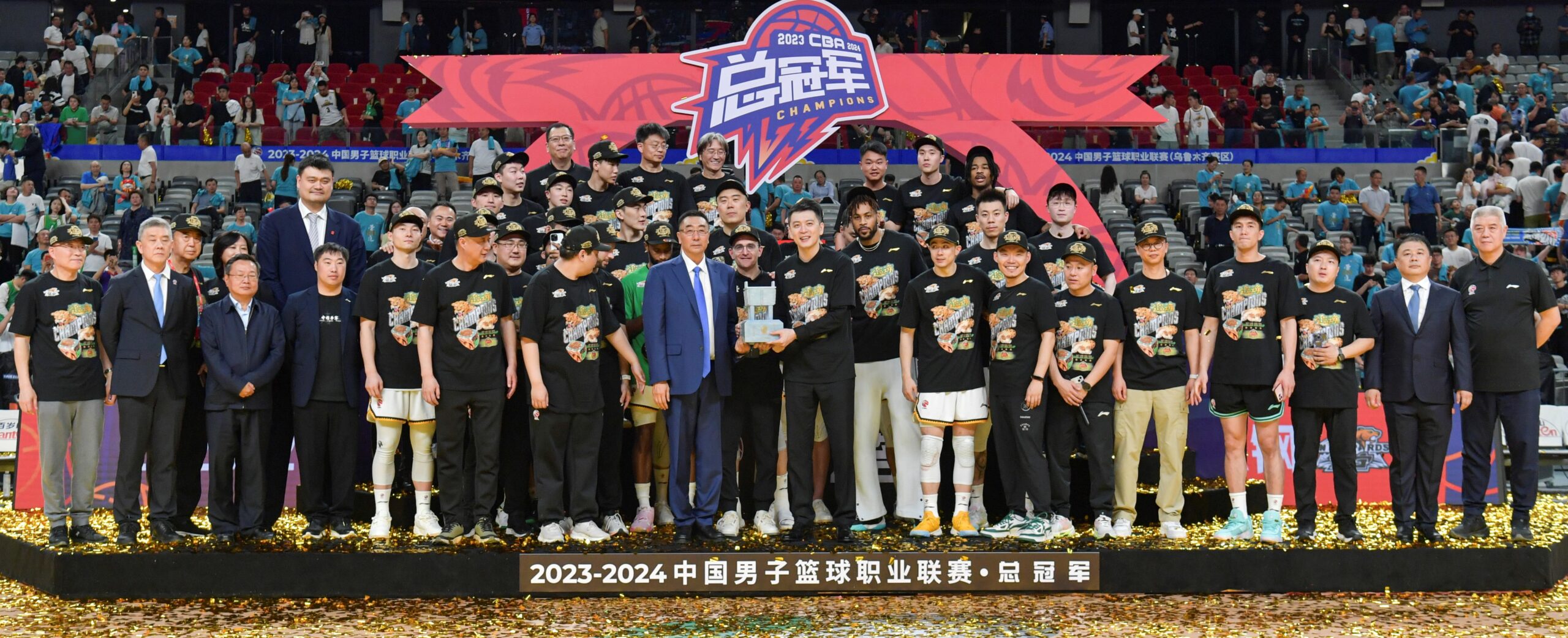 赛增添了不