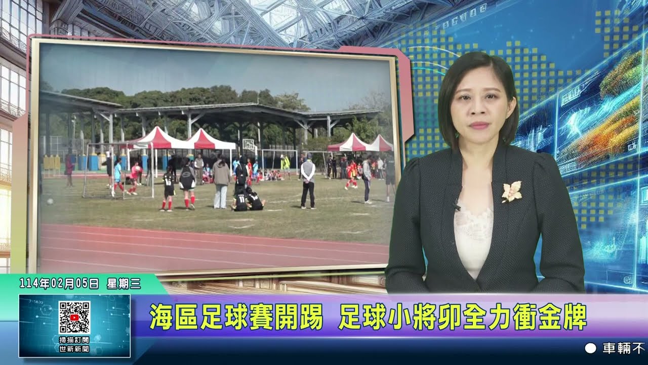 甚至会引发