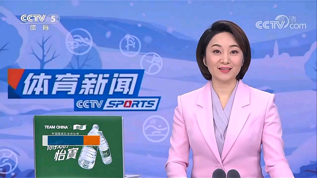主地位