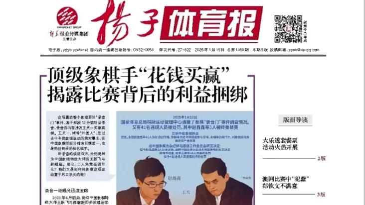 无论未来如