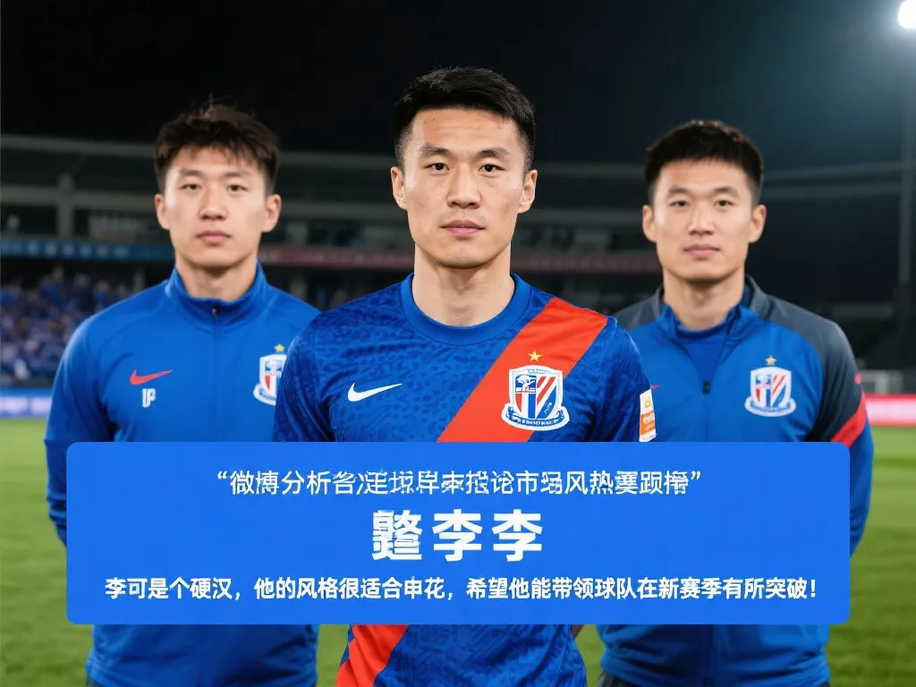 萨尔瓦多是